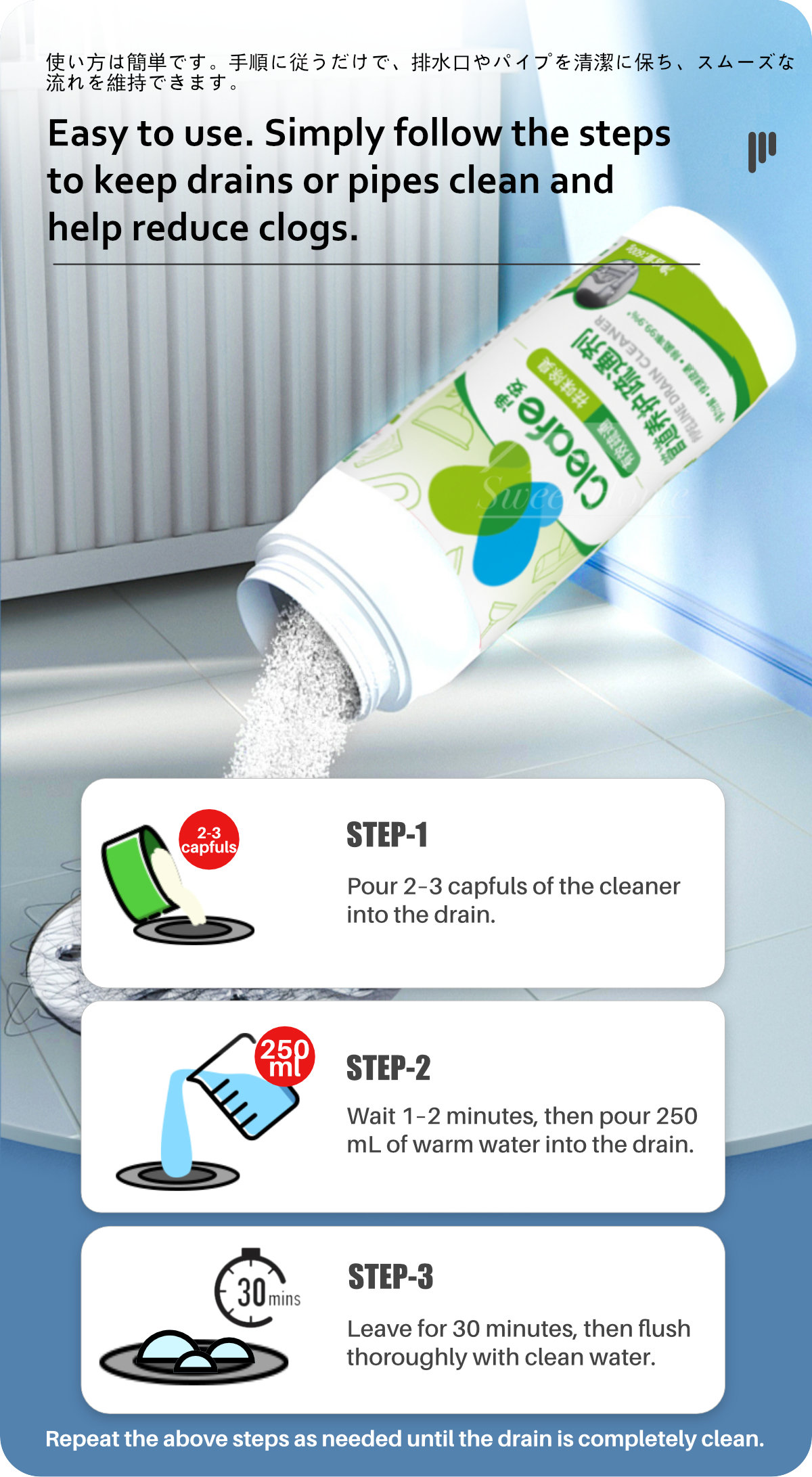 Cleafe-Drain-Cleaner-600g-Antibacterial-Sodium-10
